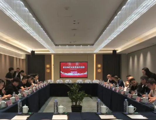 首本《金华市装饰行业团体标准》正式发布