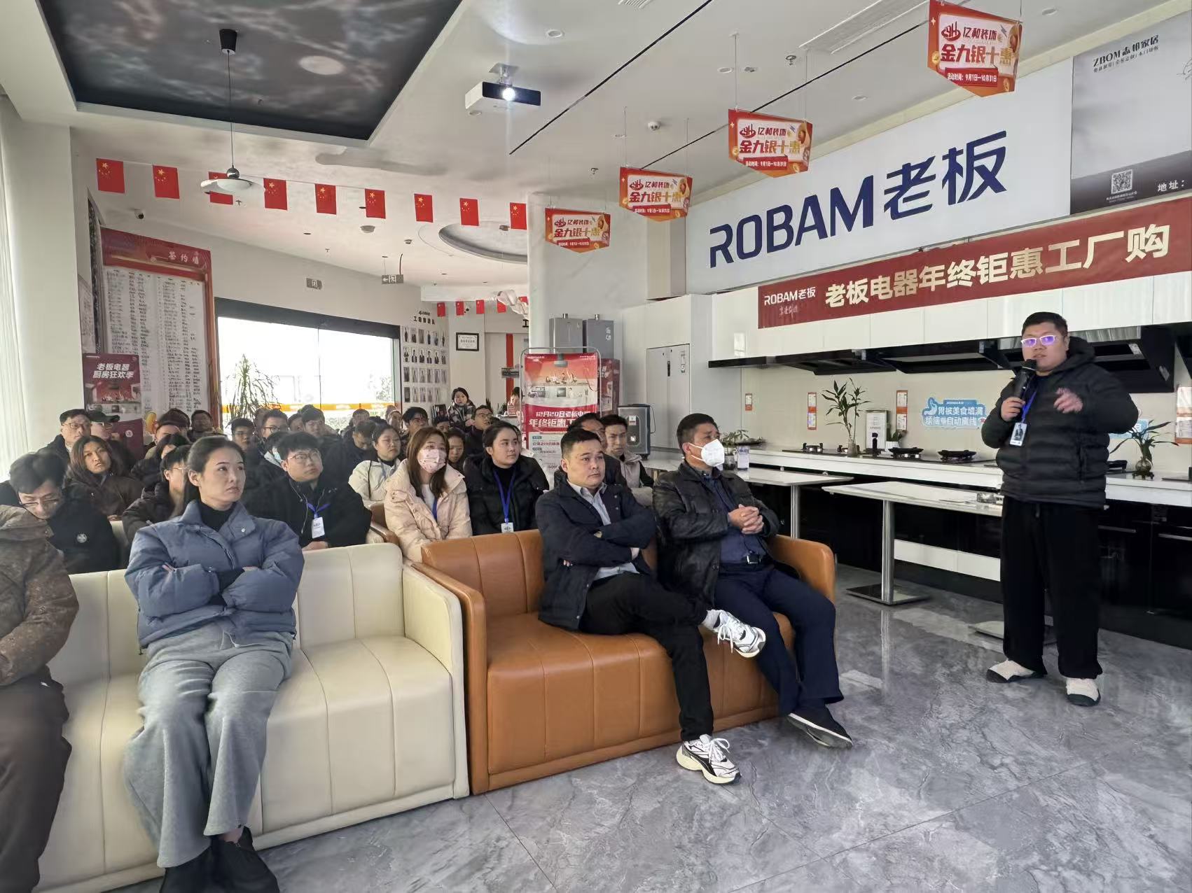 凝心启新程，实干谱华章 —— 亿和装饰 2026 年度启动大会圆满召开